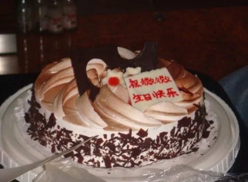 姐姐生日祝福语