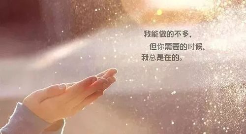 女人心烦心累的说说文案