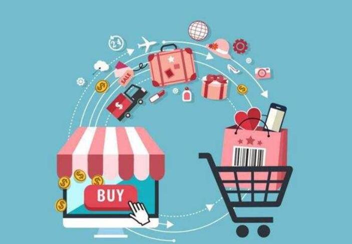 关于消费的经典语录文案