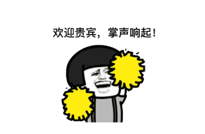 按摩享受的幽默句子文案