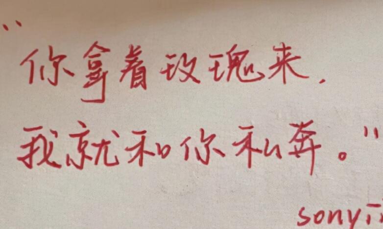 享受悠闲时光的说说文案