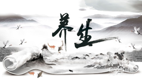 养生之道经典句子文案