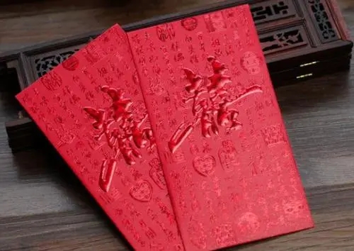 结婚祝福语2021简短