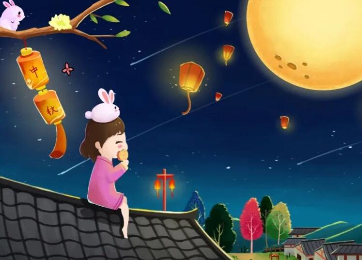 描写中秋节的好句子文案