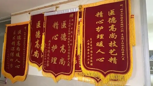 入职一年感言朋友圈