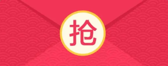 抢字的句子文案