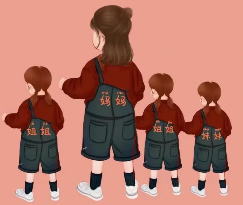 亲子之间的暖心文案