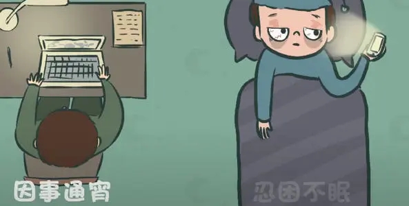 告别朋友圈的最后一条