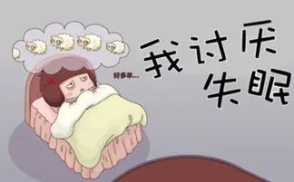 失眠早醒的句子文案