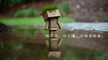 时间改变一切的语录文案