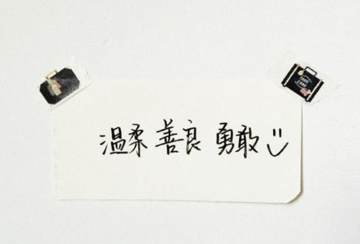 出来玩的朋友圈句子文案