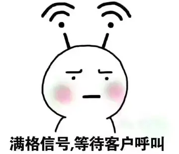 朋友圈营销段子文案