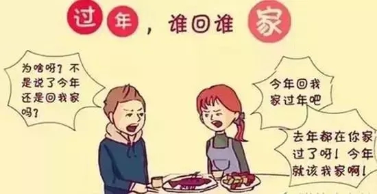 回娘家不想走的心情说说文案