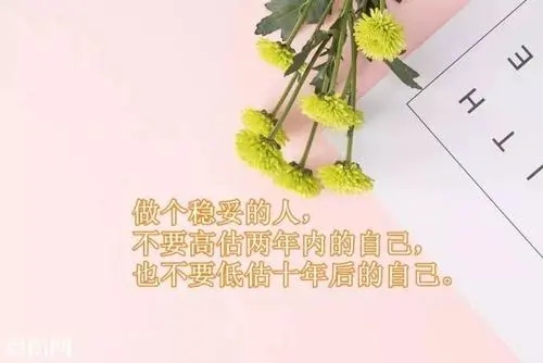 简单的幸福句子文案说说心情