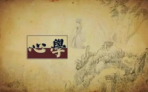 王阳明30句心学语录文案