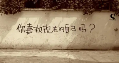 加油吧少年的句子文案