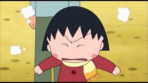 被气死了想发火的说说文案