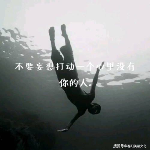 两个互相喜欢的人错过的诗句文案