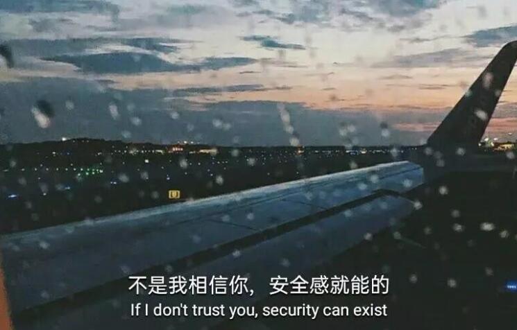 致最对不起自己的说说文案