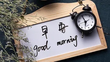 早安暖心话短句