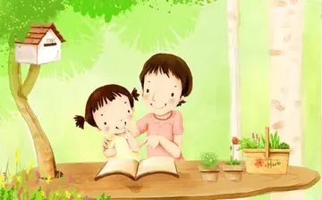 四年级家长的话40字