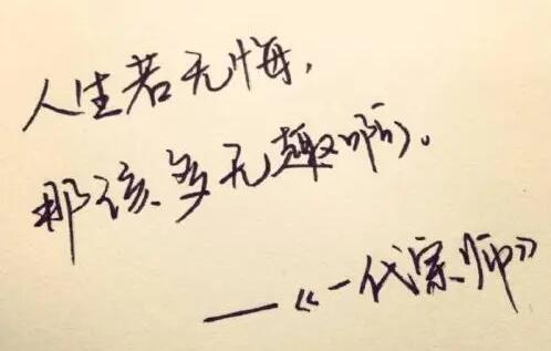 心情不好的说说短句子文案