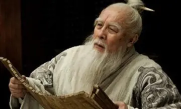 鬼谷子37句名言白话和见解