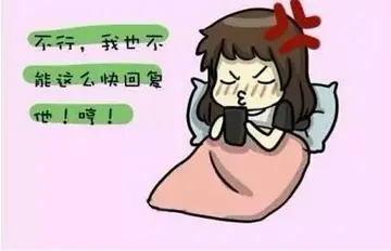 正话反说句子文案词语