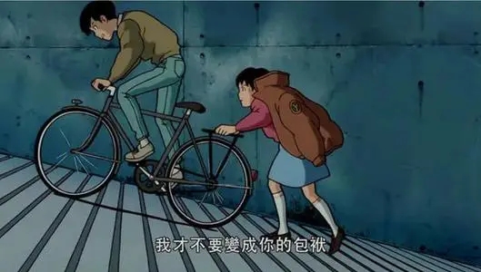 宫崎骏对爱情的语录文案