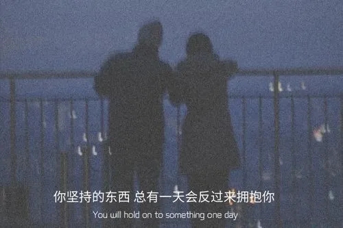 超有梗的朋友圈文案