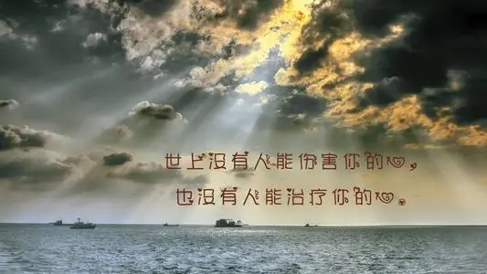 无声的心情说说文案