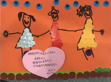 尊师的语录文案