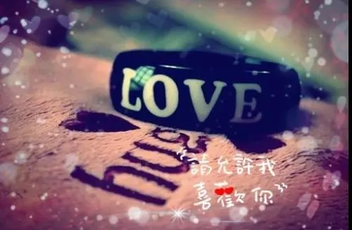 名言唯美爱情句子文案短句