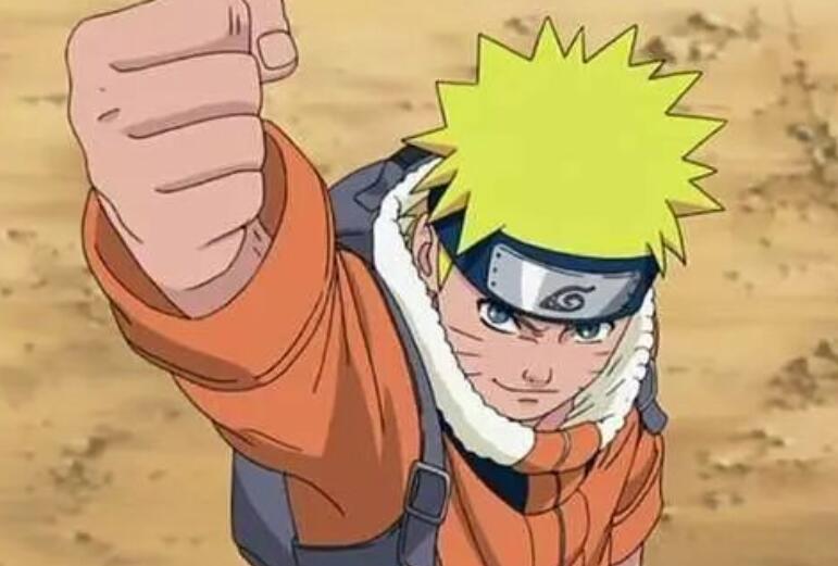 火影忍者最火的一句话