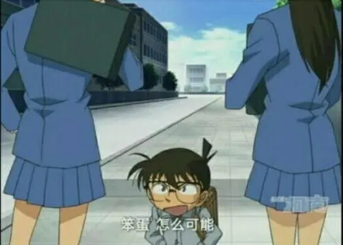 描写紧张脸红的句子文案