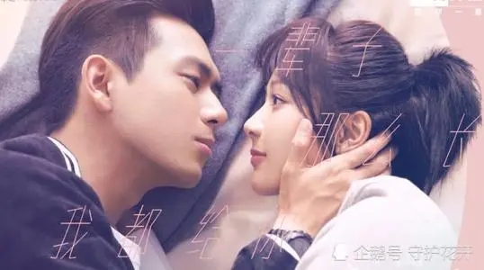 很酷很撩人的英文句子文案