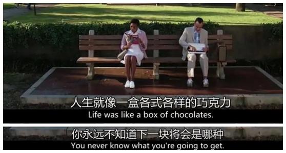 经典英文文案台词