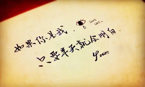 适合00后发表的说说文案