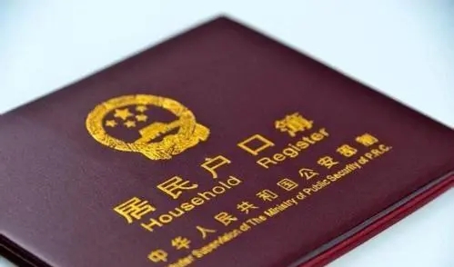 关于中国国籍的句子文案