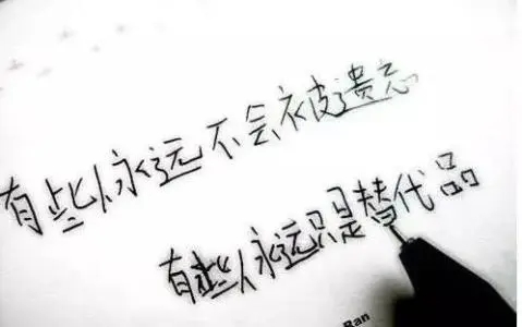 被男人冷淡的说说文案心情