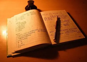 回忆高中三年的美好句子文案