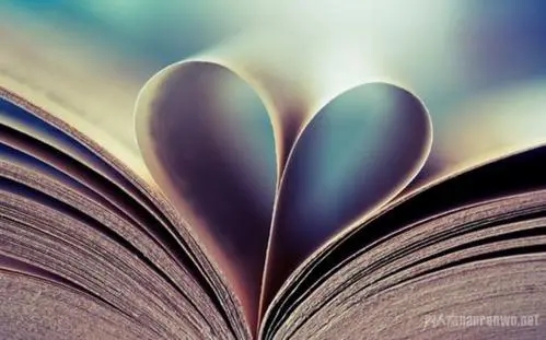 优美语句文案摘抄