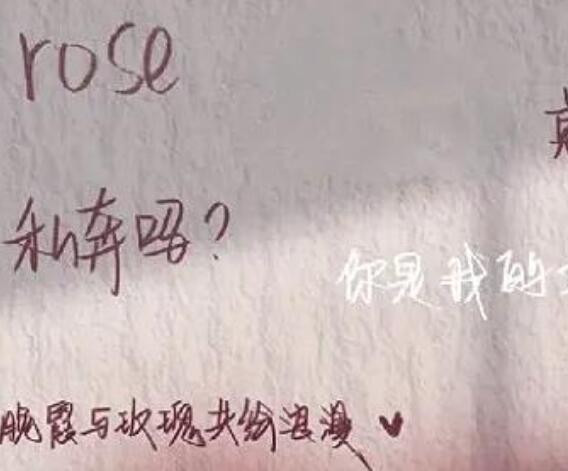 对一个人不舍的句子文案