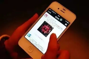 回归微商的朋友圈怎么发