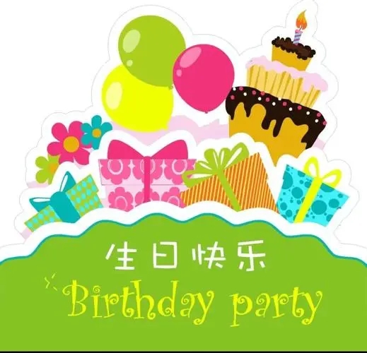 3岁小公主生日祝福语