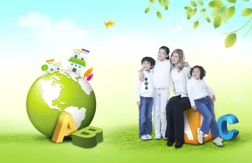 感谢恩师的八个字名言