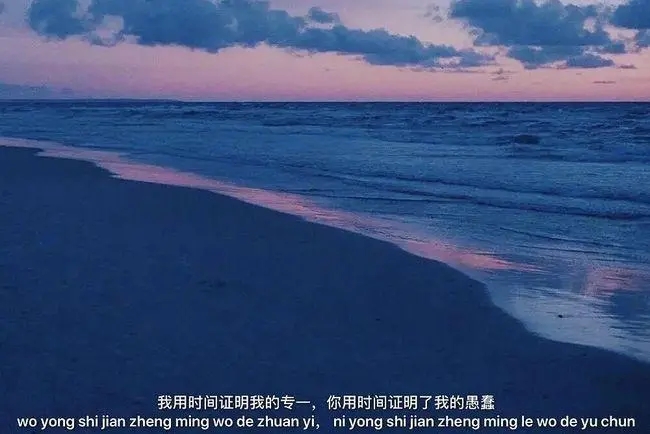 感情断了到此结束说说文案