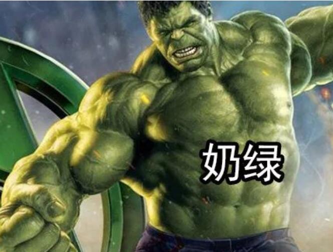 喝奶茶的幽默心情说说文案