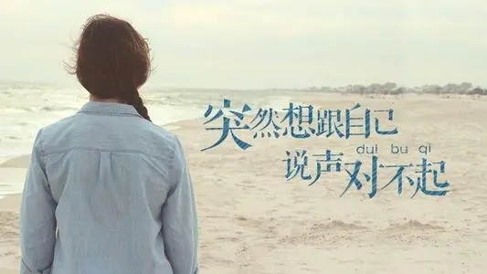 不顺心的说说文案带图片