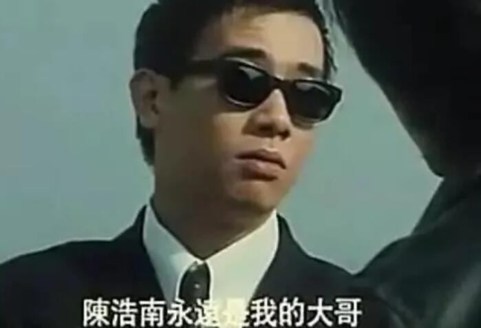 港片黑道经典语录文案